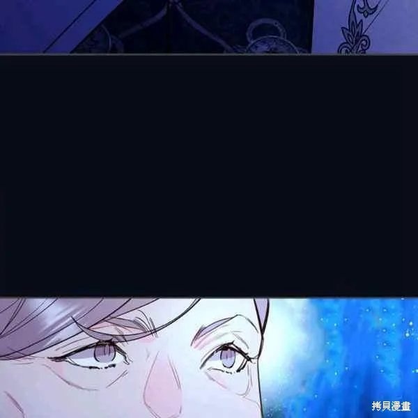 第67话 第52页