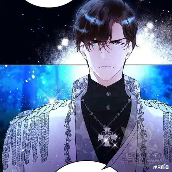 第67话 第76页