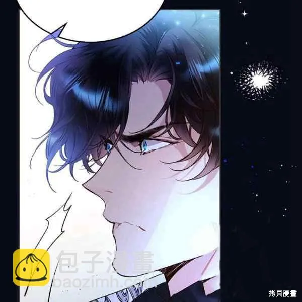 第67话 第78页