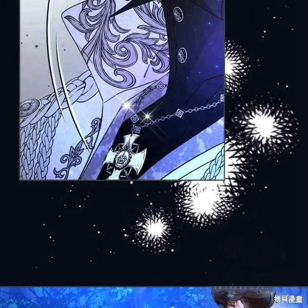 第67话 第79页