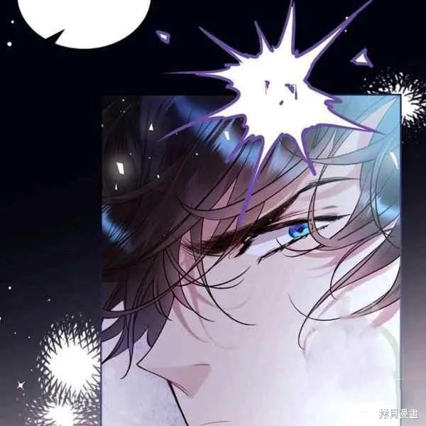 第67话 第91页