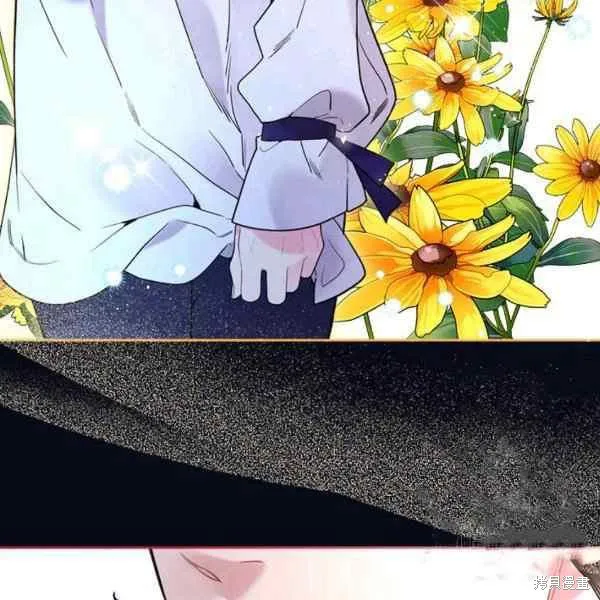 第67话 第94页