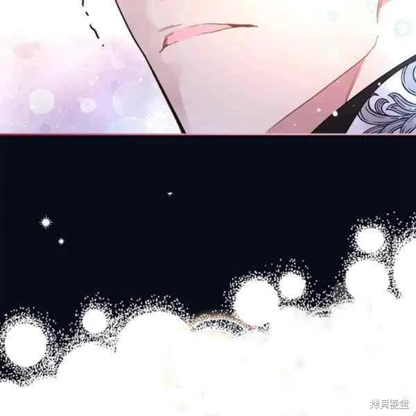 第67话 第95页