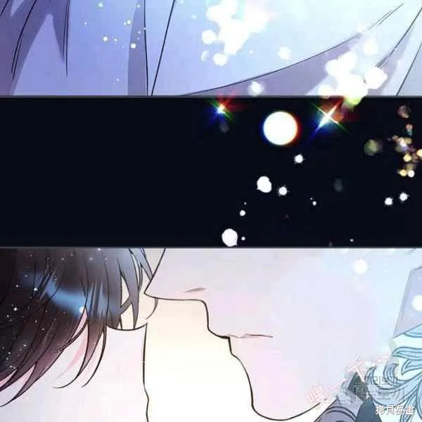 第67话 第100页