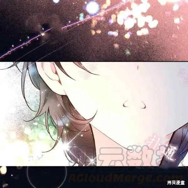第67话 第105页