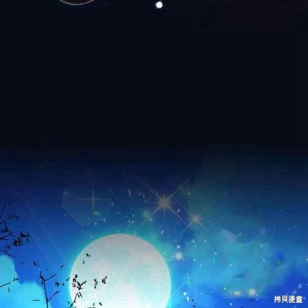 第67话 第106页