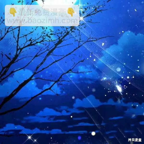 第67话 第107页