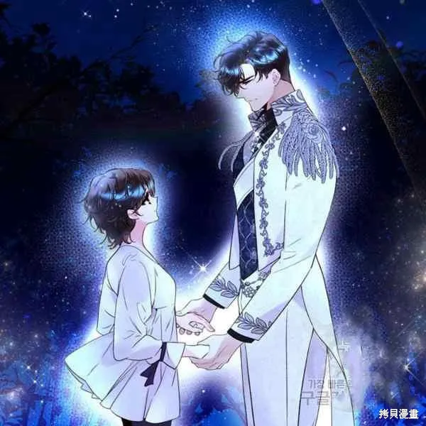第67话 第108页