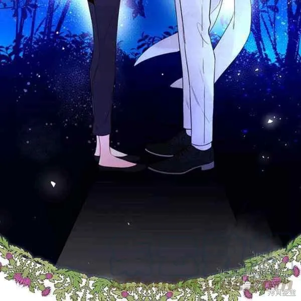 第67话 第109页