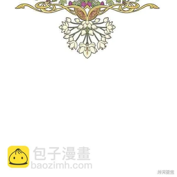 第67话 第110页