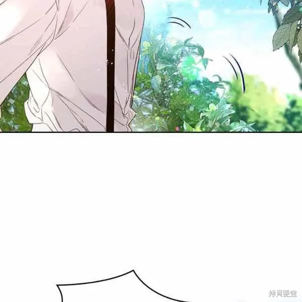 第66话 第4页
