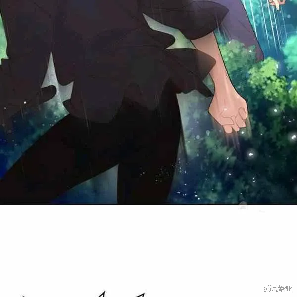 第66话 第6页