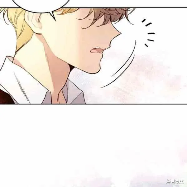 第66话 第22页