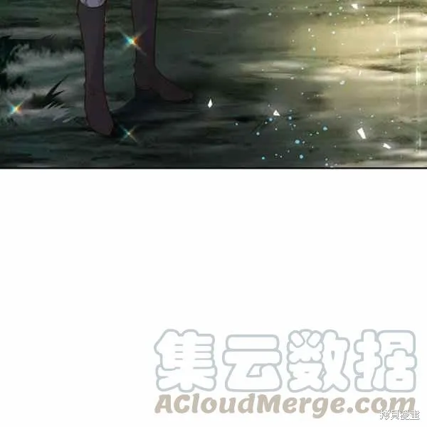 第66话 第25页