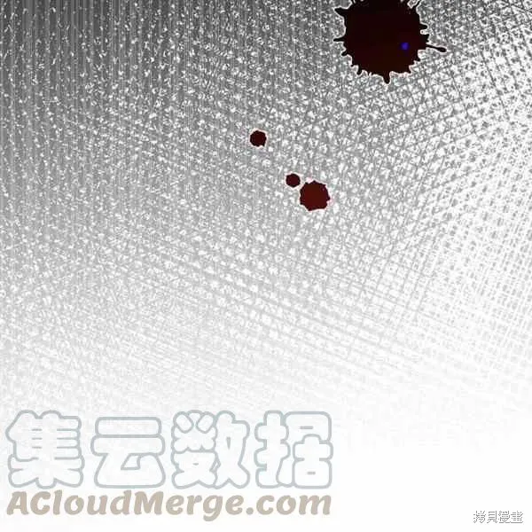第66话 第37页