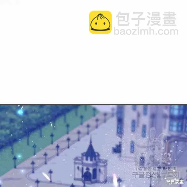 第66话 第38页