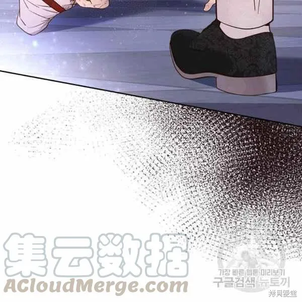 第66话 第49页