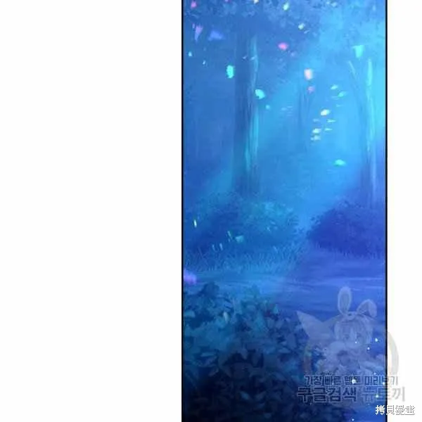 第66话 第55页