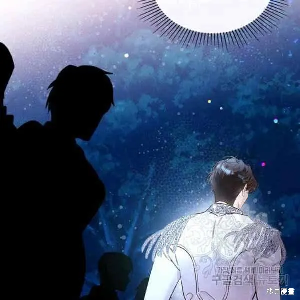 第66话 第62页