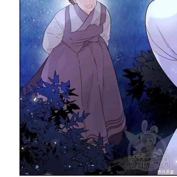 第66话 第72页