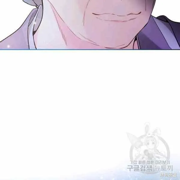 第66话 第104页