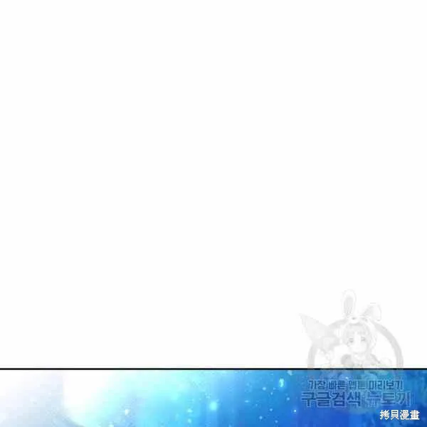 第66话 第108页