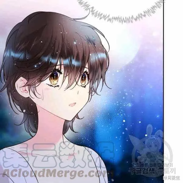第66话 第117页