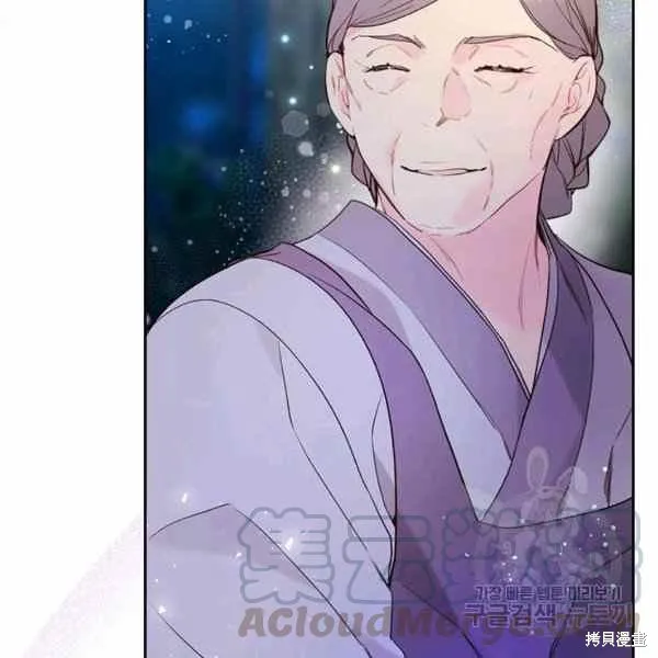 第66话 第121页