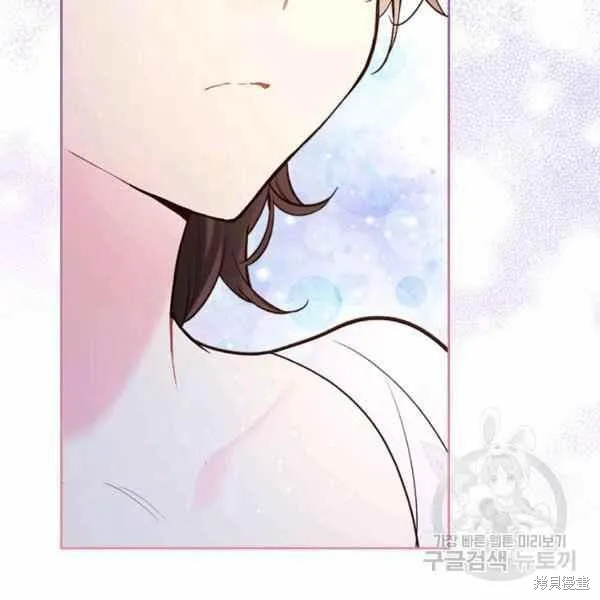 第66话 第124页