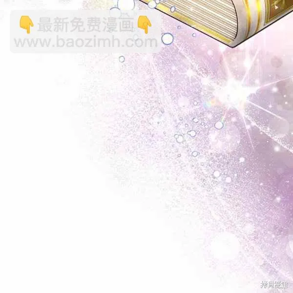 第66话 第127页