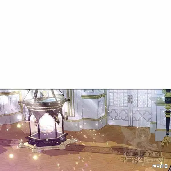 第65话 第3页