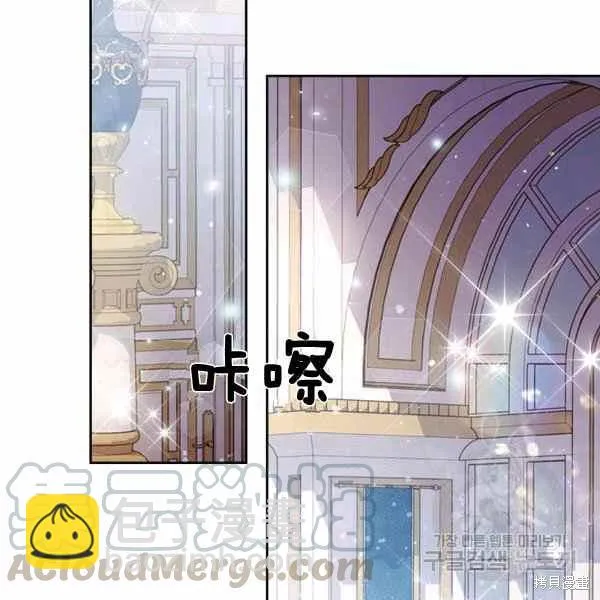 第65话 第17页