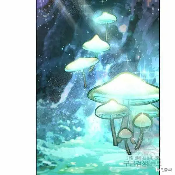 第65话 第28页