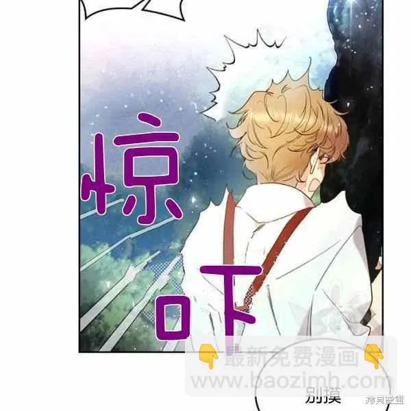 第65话 第31页