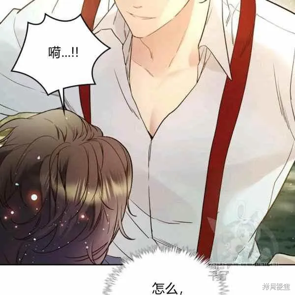 第65话 第40页