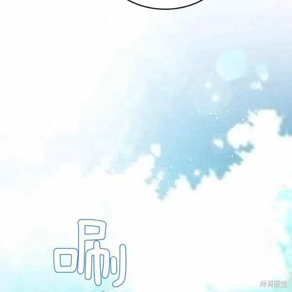 第65话 第55页