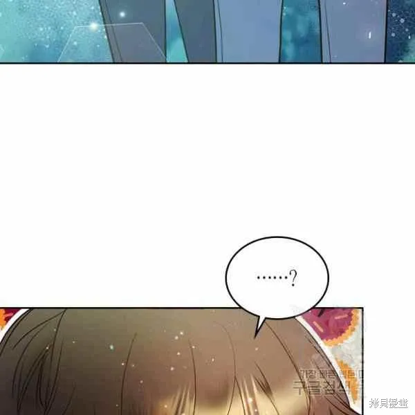 第65话 第59页
