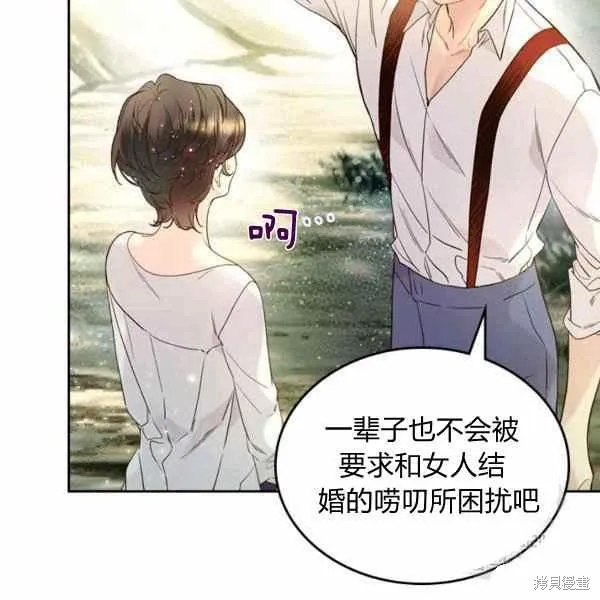 第65话 第63页