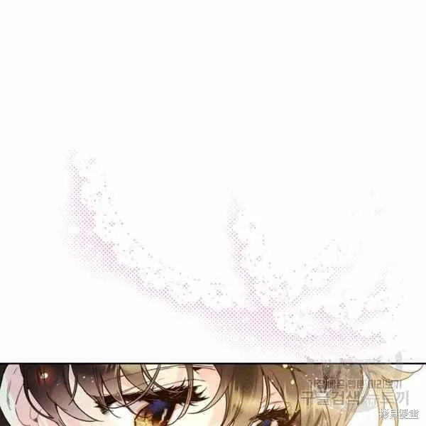 第65话 第74页