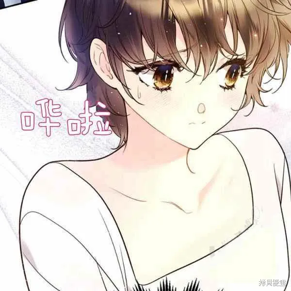 第65话 第78页