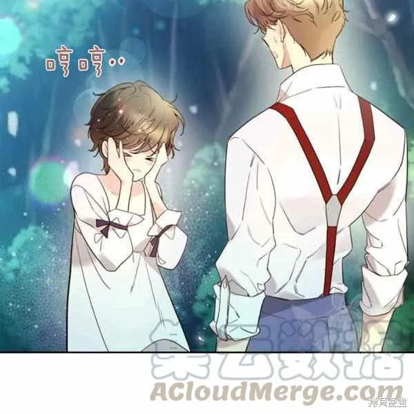 第65话 第81页