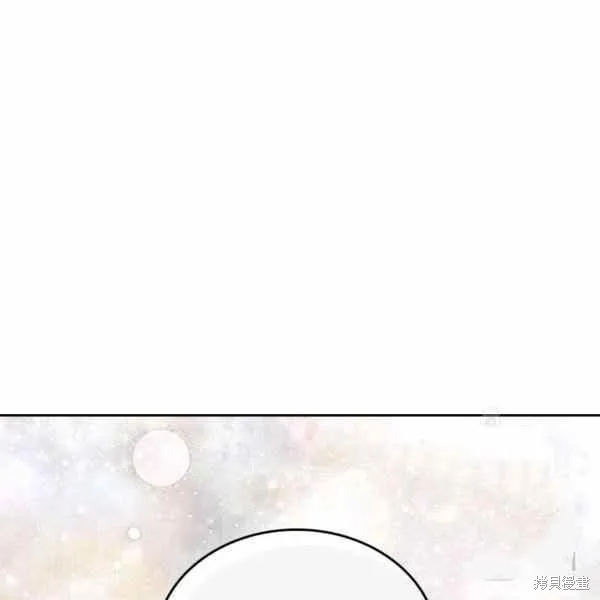 第65话 第86页