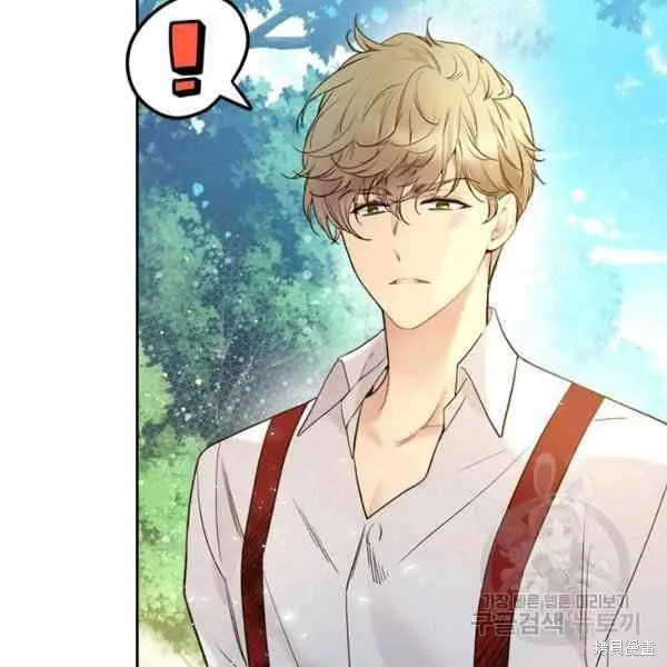 第65话 第88页