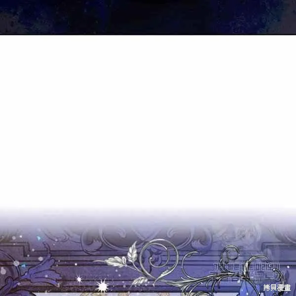 第65话 第99页