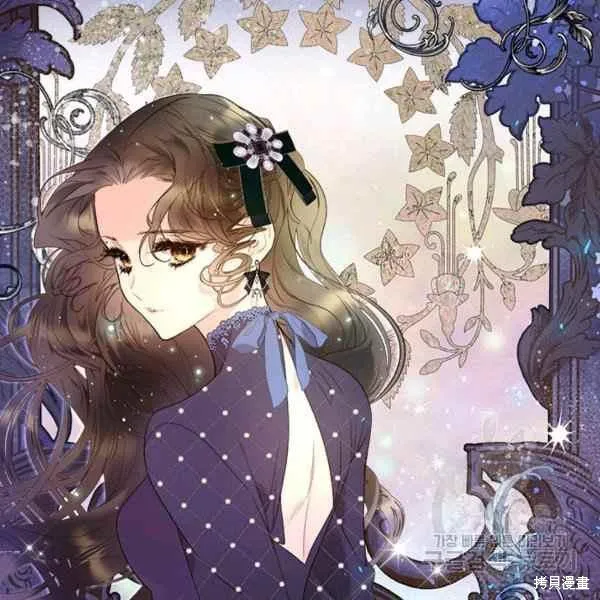 第65话 第100页