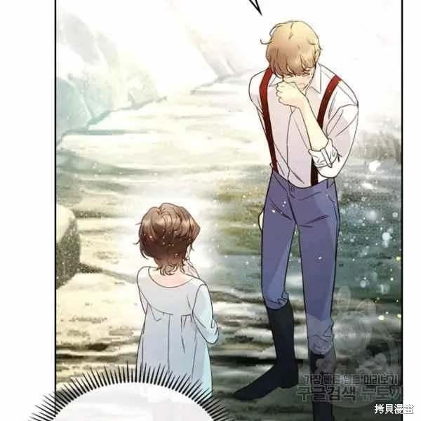第65话 第107页