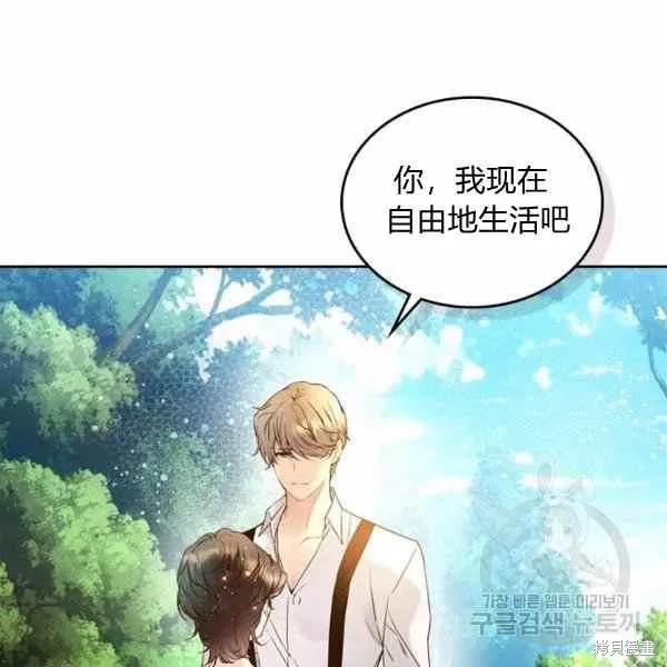 第65话 第114页
