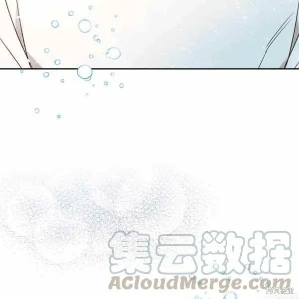 第65话 第117页