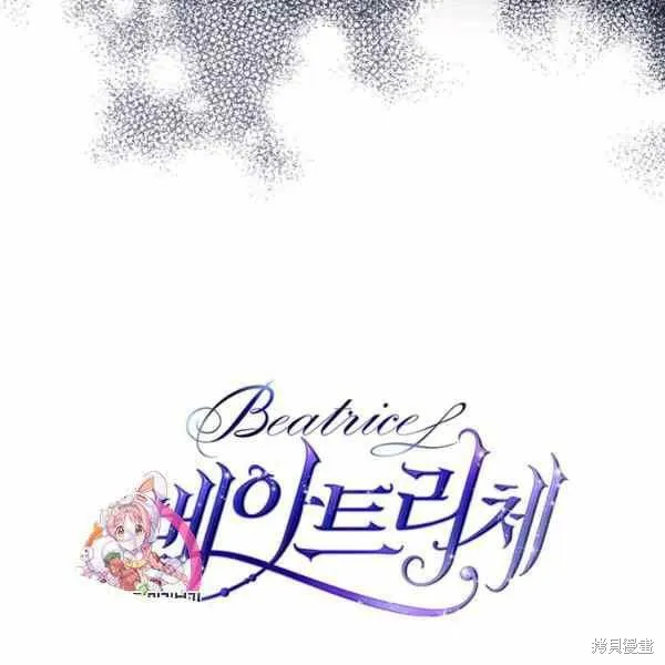 第65话 第122页