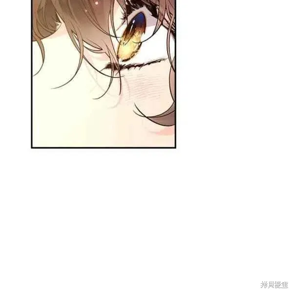 第64话 第4页